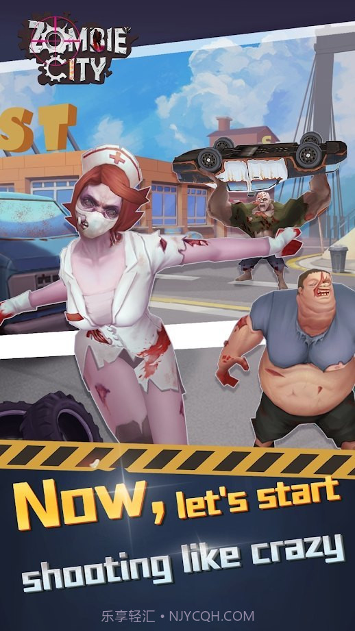 僵尸城市3D截图3