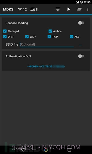 Hijacker截图3 Hijacker截图3
