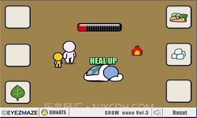 拯救病人截图2 拯救病人截图2