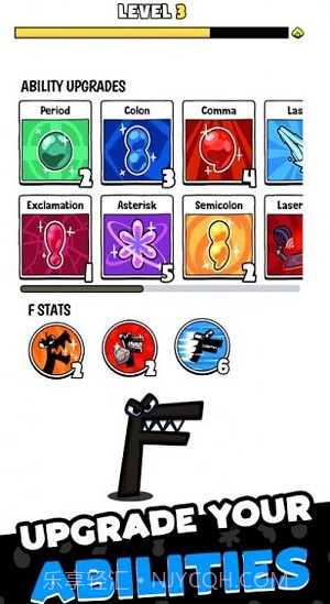 受感染的字母爱截图3