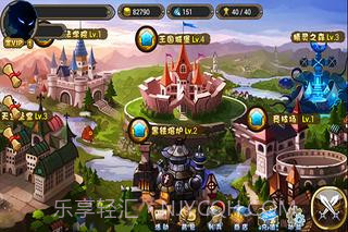 军团之战截图4 军团之战截图4