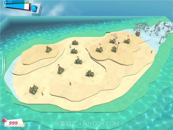 上帝也疯狂3截图4 上帝也疯狂3截图4