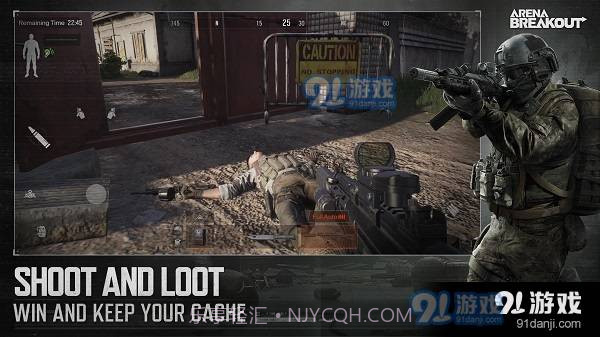 暗区突围国际服正式版截图4