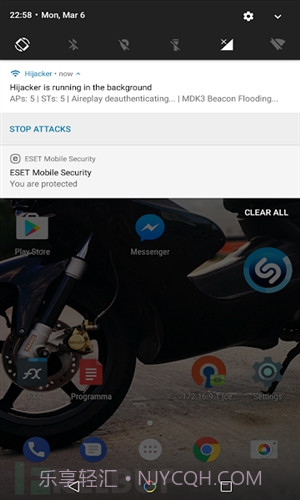 Hijacker截图4 Hijacker截图4