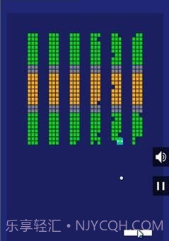 探丸揽月最新版截图1