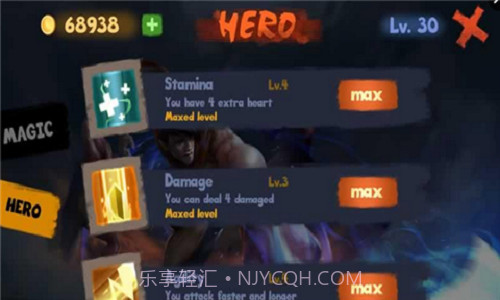 正义冲锋截图2 正义冲锋截图2