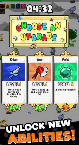 受感染的字母爱截图2