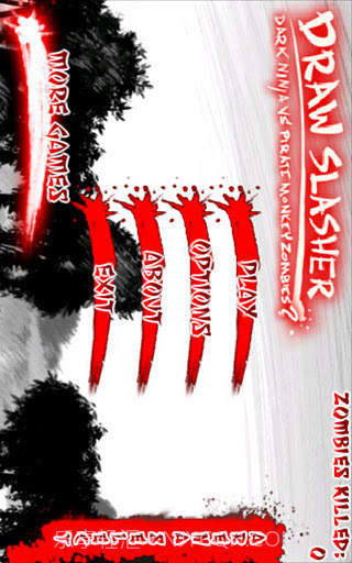 血饮狂刀截图2 血饮狂刀截图2