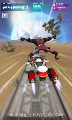 太空骑士追星截图2 太空骑士追星截图2