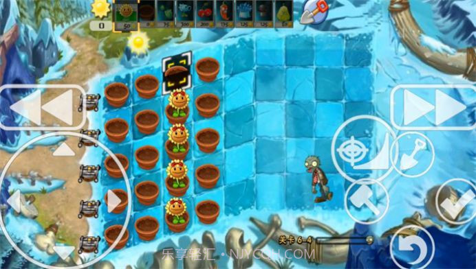 pvz时空错乱版截图3 pvz时空错乱版截图3