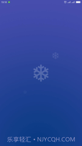 Sky Mi截图1 Sky Mi截图1