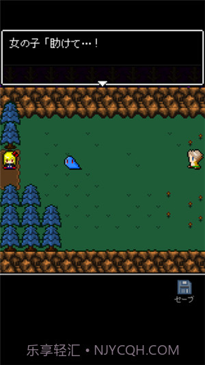 为什么勇者大人会这么弱呢截图4