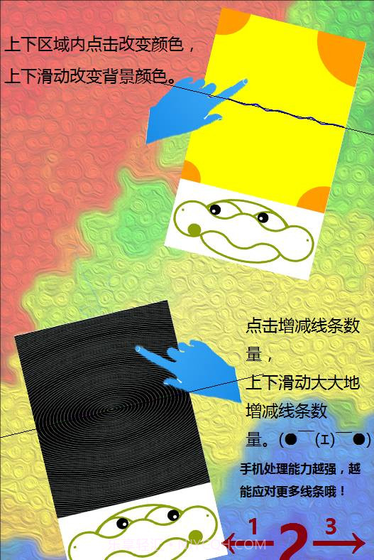 Music follower截图1 Music follower截图1