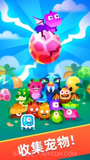 超级幻影猫小岛免费版截图1 超级幻影猫小岛免费版截图1