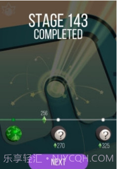 倾斜大师最新版截图2