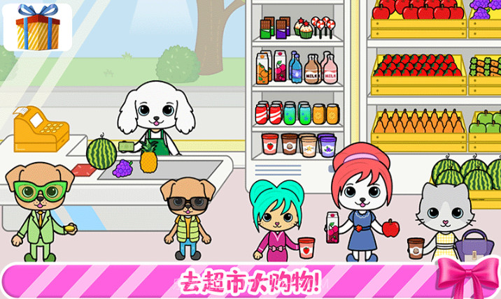 托卡迷你城堡装扮截图2 托卡迷你城堡装扮截图2