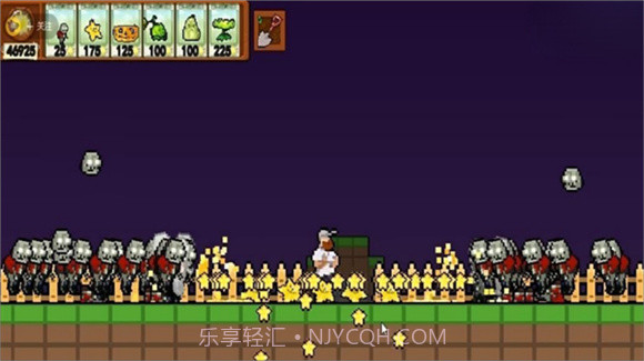 植物逆袭僵尸截图3 植物逆袭僵尸截图3