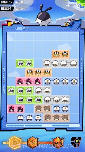 凹凸砖块截图2 凹凸砖块截图2