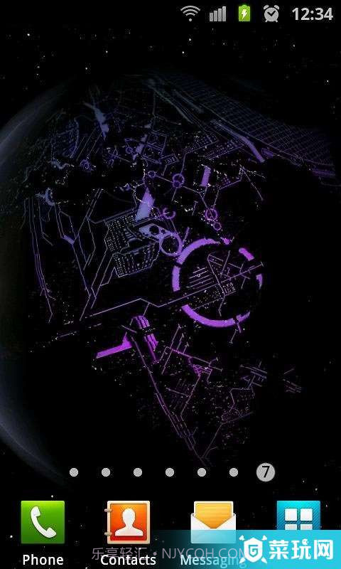 3D高清地球旋转动态壁纸截图7 3D高清地球旋转动态壁纸截图7