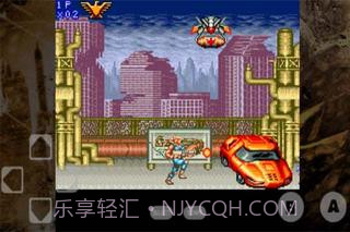 魂斗罗截图4 魂斗罗截图4