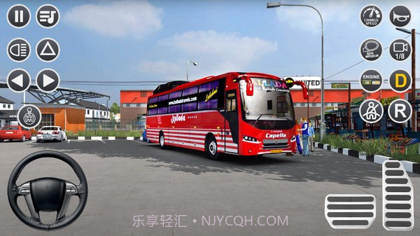 上坡卡车运输驾驶截图1