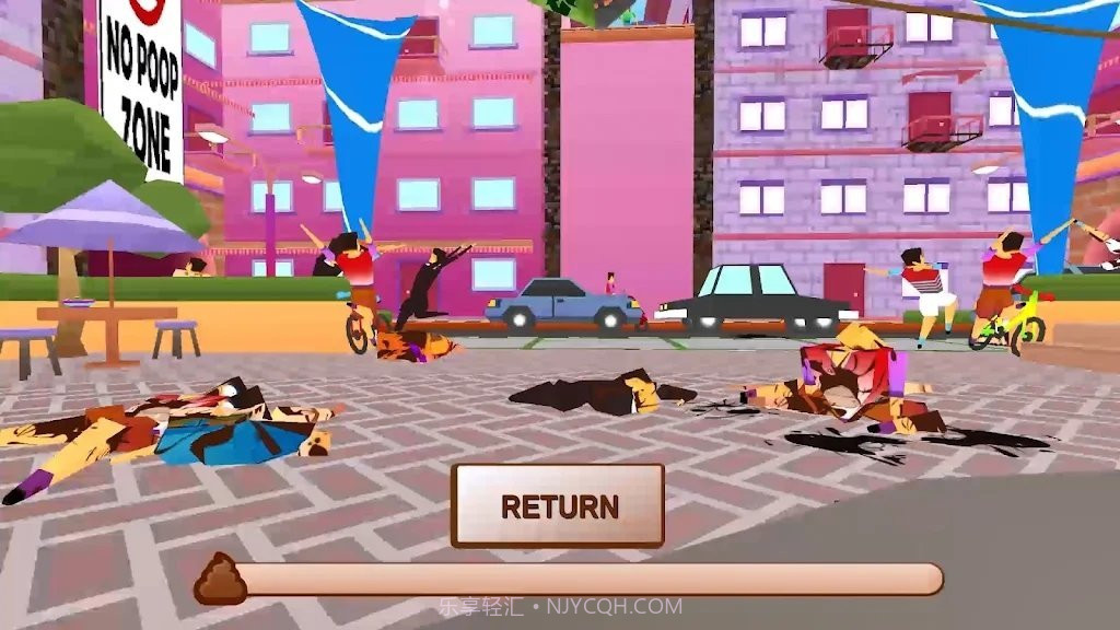 便便模拟器2无限金币截图1 便便模拟器2无限金币截图1