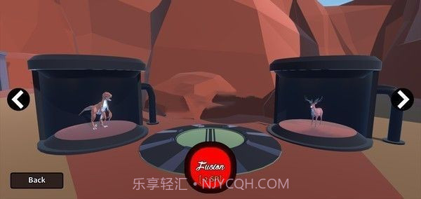 动物融合模拟器中文版无广告截图2