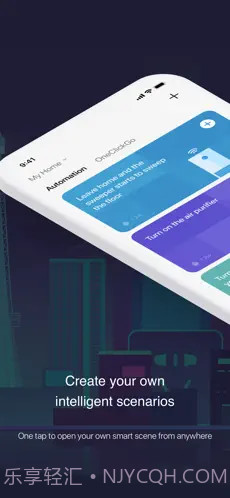 Smart Life截图2 Smart Life截图2