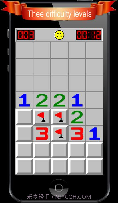 踩地雷官方版截图4 踩地雷官方版截图4