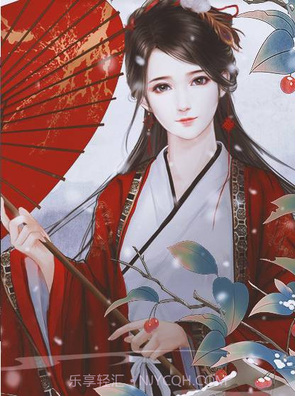 请君听我说橙光版截图2