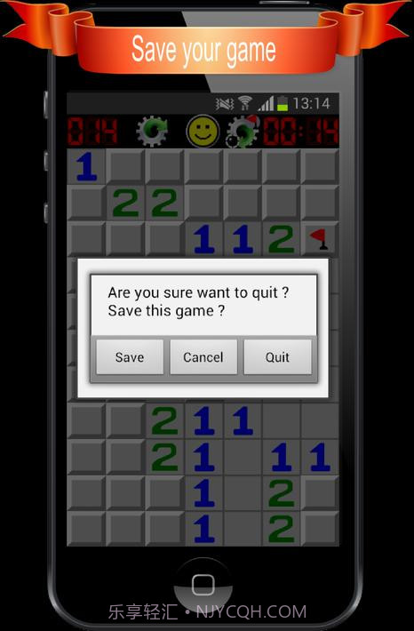 踩地雷官方版截图6 踩地雷官方版截图6