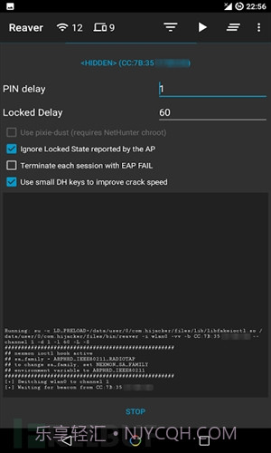 Hijacker截图2 Hijacker截图2