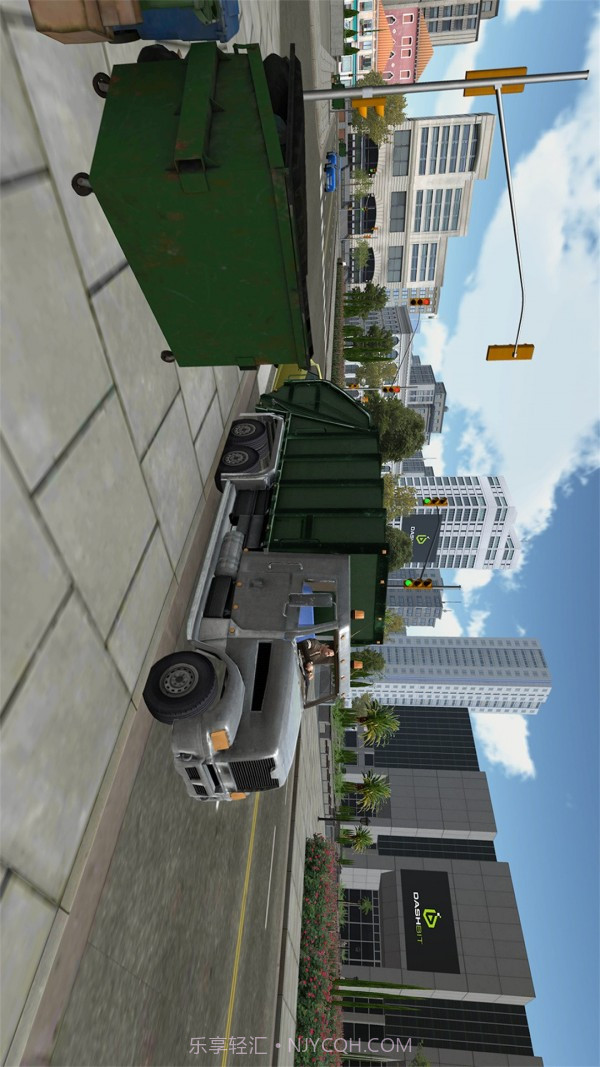 道路清扫模拟器截图3