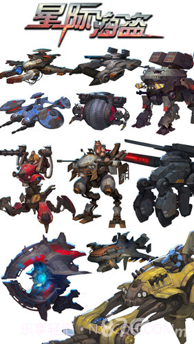 星际海盗截图1 星际海盗截图1