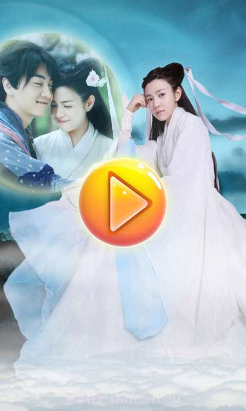 新神雕侠侣拼图截图5 新神雕侠侣拼图截图5