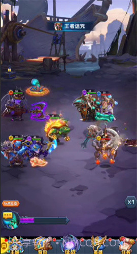 魔法狩猎者截图1 魔法狩猎者截图1