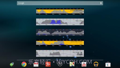 Weather Bomb截图4 Weather Bomb截图4