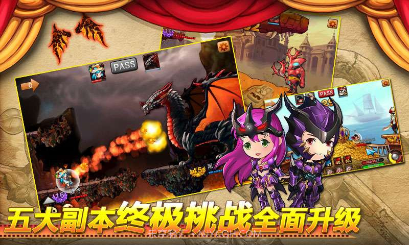 弹弹岛战纪截图5 弹弹岛战纪截图5