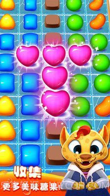 疯狂的糖果游戏截图1 疯狂的糖果游戏截图1