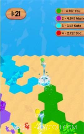 园林竞技场截图1