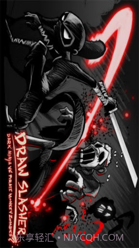 血饮狂刀截图1 血饮狂刀截图1