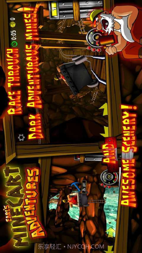 矿车历险记截图6