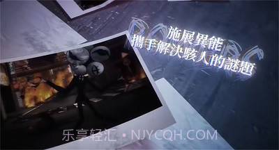 神隐之子单机版截图2 神隐之子单机版截图2