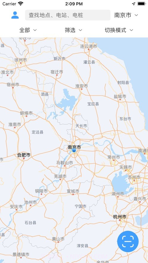 快呗充截图2 快呗充截图2