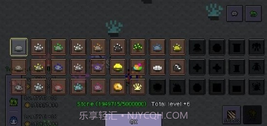 Gold Mountain截图2 Gold Mountain截图2