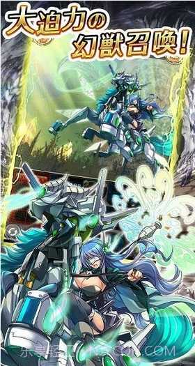 神姬计划免费版截图3 神姬计划免费版截图3