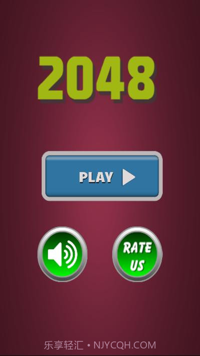 2048经典数字与拼图截图3 2048经典数字与拼图截图3