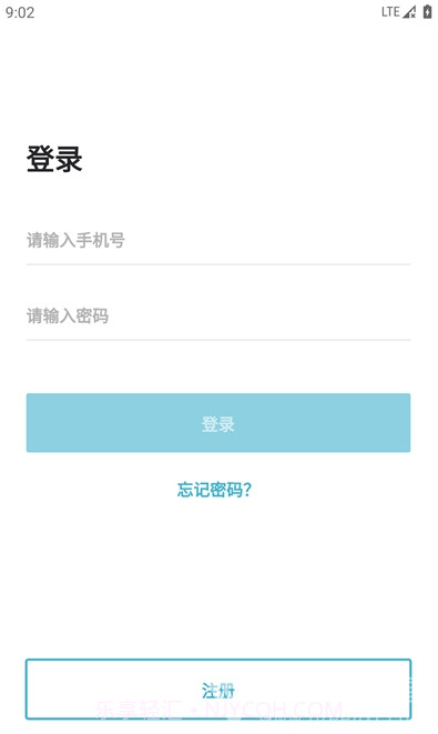 智慧人脸识别小区门禁系统V1.1.1 安卓正式版截图2 智慧人脸识别小区门禁系统V1.1.1 安卓正式版截图2