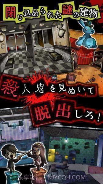 谎言截图4 谎言截图4