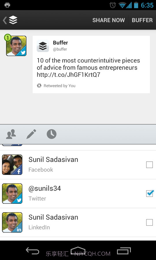 卡车司机司机版截图4 卡车司机司机版截图4